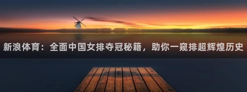 nba直播(jrs无插件)360