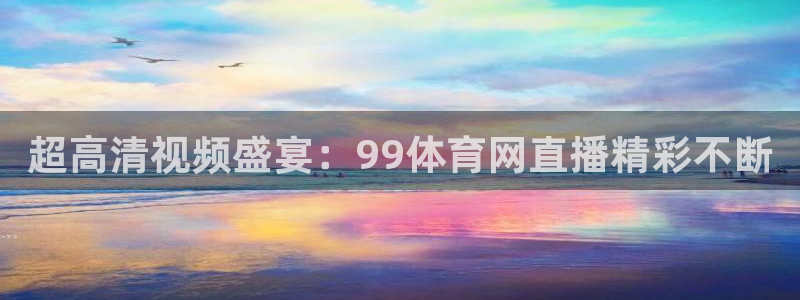 360直播吧雨燕